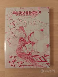 Gaishū Isshoku! Un gioco da ragazzi! Variant Manga