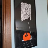 Serigrafia Serit Zamorani Editore 1987