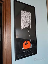 Serigrafia Serit Zamorani Editore 1987