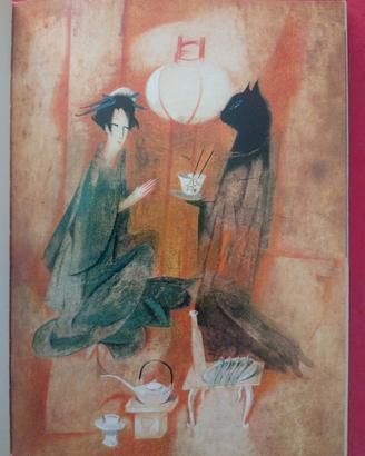 Libro illustrato tavole 1971- Racconti Giapponesi 