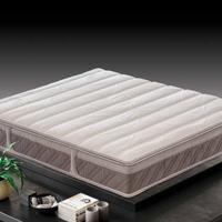 Materasso Rio PRESIDIO MEDICO