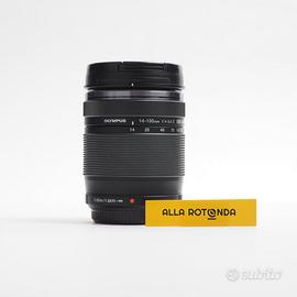 Olympus M.Zuiko Digital ED 14-150mm f/4-5.6 II