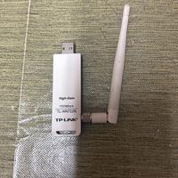 Tp link adattatore wireless