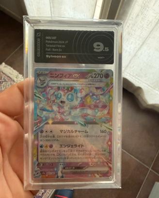 Sylveon ex 069/187 Terastal Fest ex JP GRADED