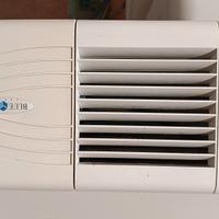 Radiatori Fan coil Blue 120 euro l'uno 