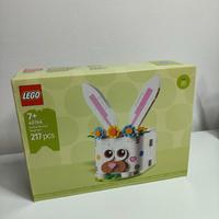Lego 40764 Easter Bunny Surprise