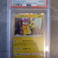 Pikachu holo 272/S-P - PSA 10