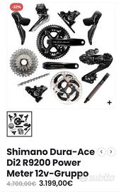 Dura ace di2 powermeter