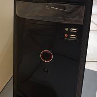 Case PC ATX