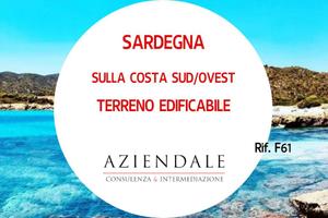 Terreno di 400000 m² a Cagliari