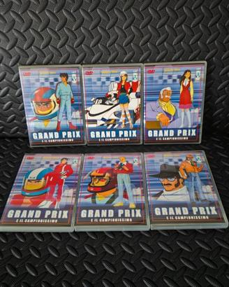 Grand Prix e il Campionissimo Dvd Serie Completa