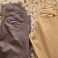 Pantaloni Stone Island