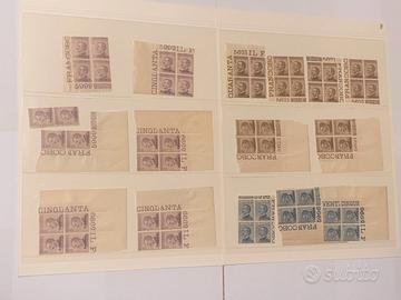 Colonie italiane  Egeo isole quartine nuove MNH **