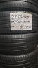 pneumatici-continental-225-60-17-99v