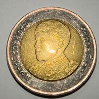 Moneta Thailandese da 20baht 