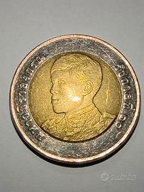 Moneta Thailandese da 20baht 