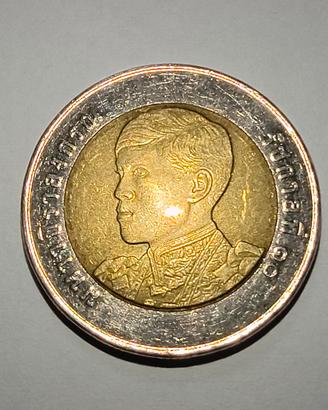Moneta Thailandese da 20baht 