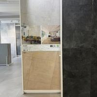 Piastrelle in gres porcellanato 60x60