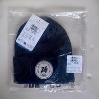 Cappello