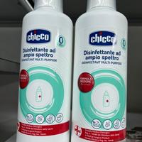 Sterilizzatore Chicco