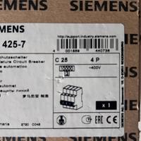 Interruttore Siemens