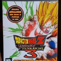 Dragon Ball Z ps 2