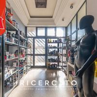 Locale commercial e deposito Via dei Palumbo, Lecc