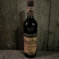 Bottiglia Gattinara 1955 Guglielmo Avondo