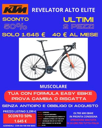 bici da corsa Ktm Revelator Alto Elite AXS