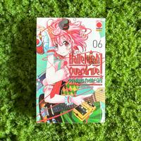 Manga “Hallelujah Overdrive!” N.6 di Kotaro Takata