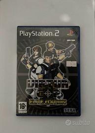 Virtua Cop: Elite Edition PlayStation 2