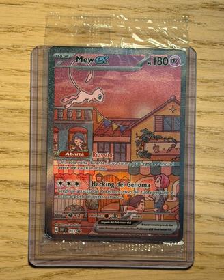 Mew Ex 053 promo 151 sealed