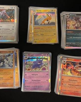 🎴 **LOTTO POKÉMON 151 – 188 CARTE!** 🎴