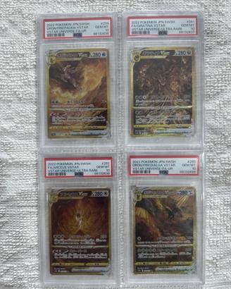 Pokemon Jap VSTAR Universe Set Gold UR PSA 10
