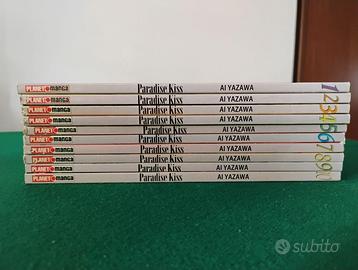 Paradise Kiss 1-10 [Moko Manga] Yazawa