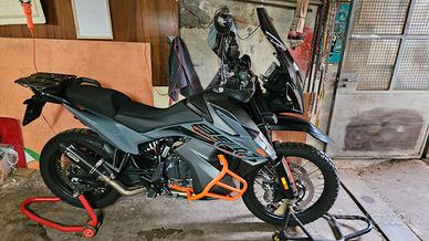 ktm 890 adventure 