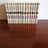 Nana Collection (da 1 a 15) + 1 dvd