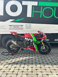 HONDA CBR1000RR-R Anno 2022