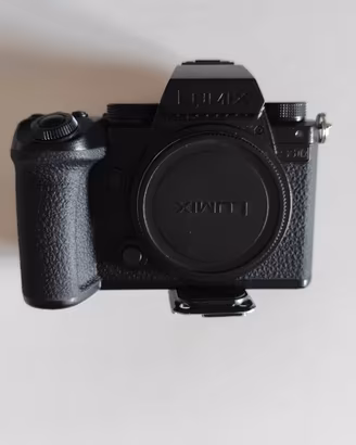 Panasonic lumix s5xII