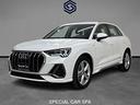 audi-q3-ii-2018-diesel-35-2-0-tdi-s-line-edit-