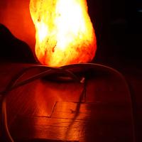 LAMPADA DI SALE LIVARNO LUX (NUOVA)