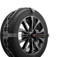 KÖNIG K-Summit K11 - Catene da Neve


MAI  USATE 