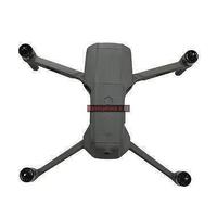 DJI Mavic Air 2 Bundle 2 - USATO