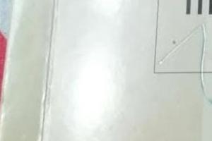 Libretto Garanzia Aprilia 1995 "World Champion" 