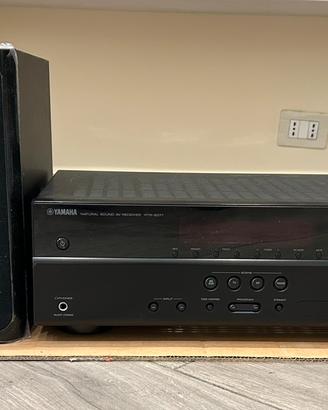 Home Theater 5.1 Yamaha YHT-1840 (4K HDR)