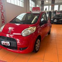 Citroen C1 1.0 3 porte airdream Pulp