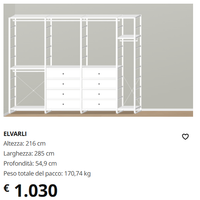 Ikea Elvarli Armadio 2 pezzi