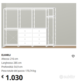 Ikea Elvarli Armadio 2 pezzi