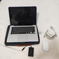 MacBook Pro 13" POTENZIATO - 16GB RAM Crucial - Ba