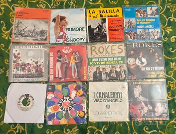 Lotto 150 45 giri anni ‘60- ‘80